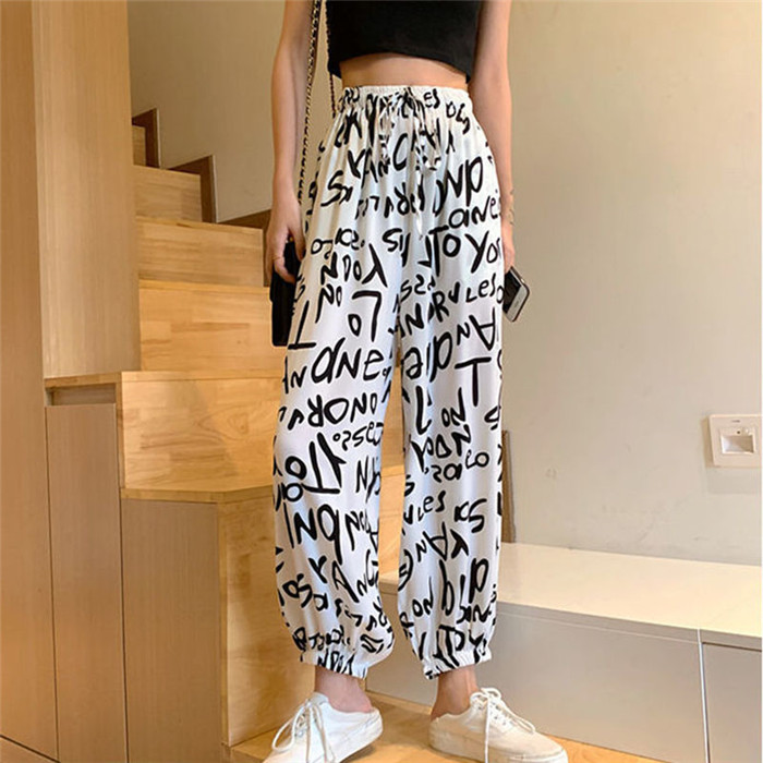 Title 4, Harem Trousers Women