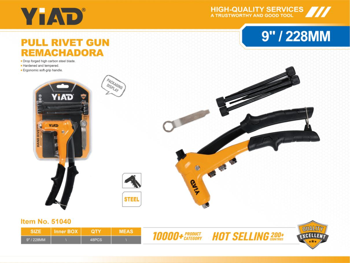 9-inch Nut Gun 607, Only Supports Self-pickup, Please Note That Free Shipping Is For Anti-bidding Price