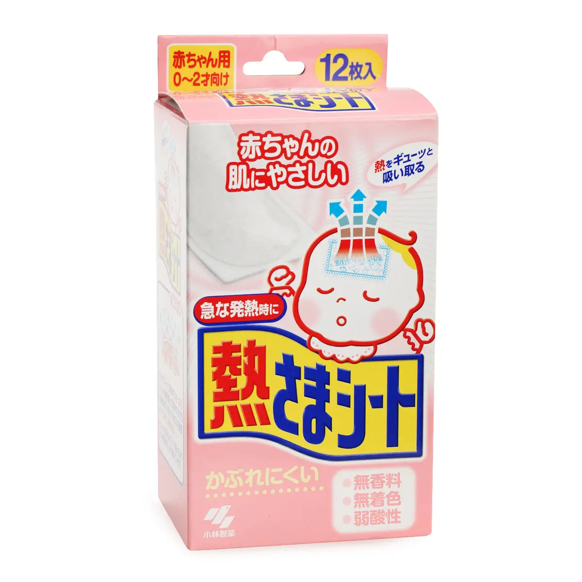 Bingbao Physical Cooling And Heat Dissipation Stickers