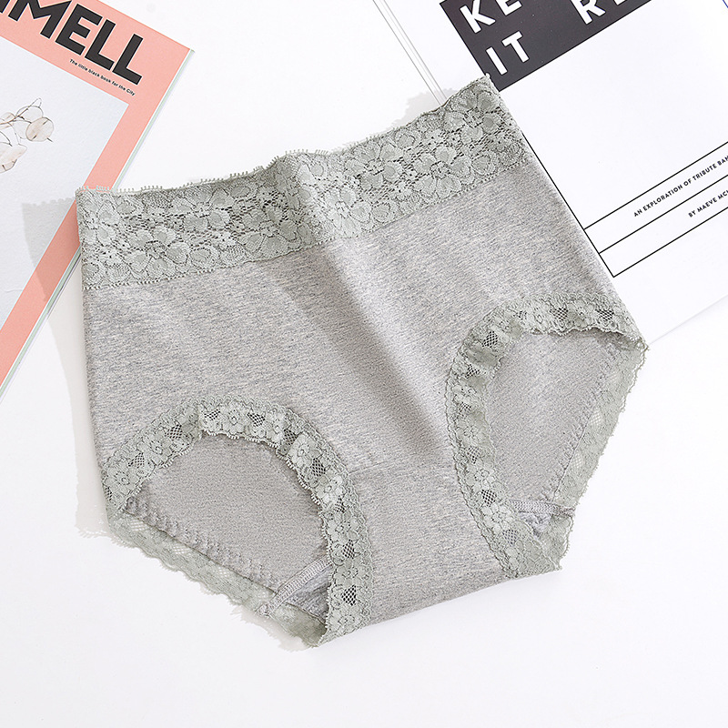 Title 2, High-waisted Cotton Briefs With Lace Crotch