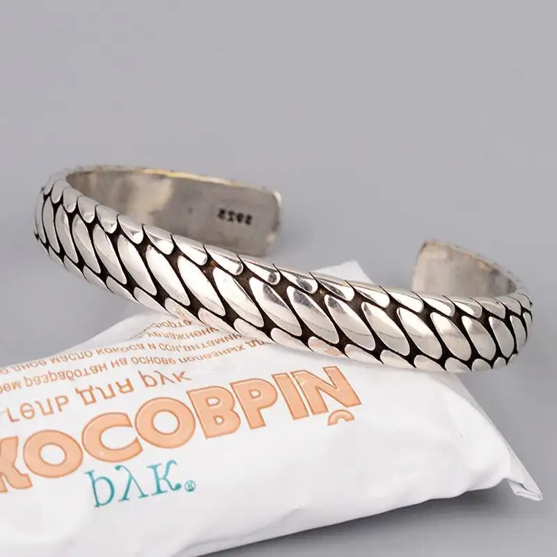 Women's Personalized Engraved Tire Pattern Bracelet