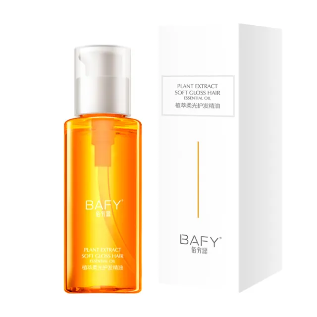 Improve Frizz And Dryness Repair Leave in Hair Conditioner Hair Care Essential Oil - Shop at LoveMi