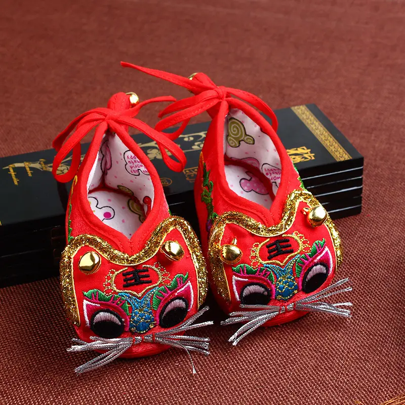 Embroidered Bells Tiger Head Shoes  Baby Tang Suit Catch Zhou Man