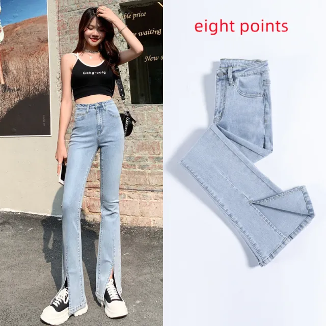 Women's Summer New High Waist Elastic Wide Leg Jeans Blue - Shop at LoveMi