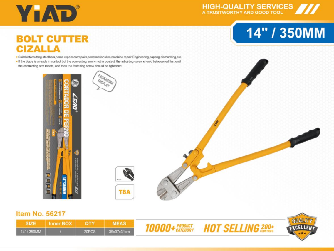 350MM Bolt Cutter- Only Support Self-pickup, Free Shipping Price Is Anti-auction Price