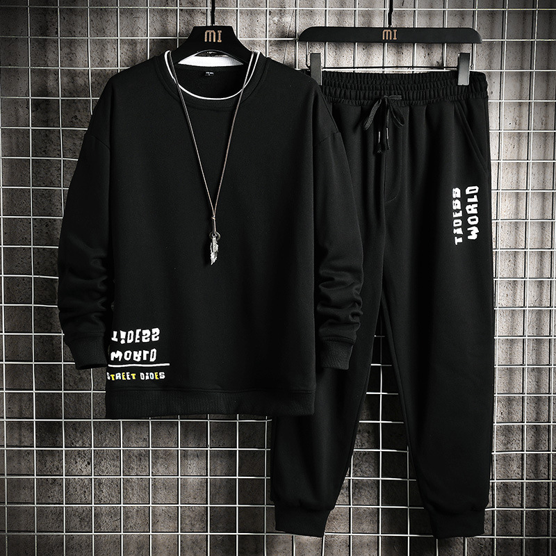 Men's Fashion Alphabet Round Neck Sweater Casual Suit