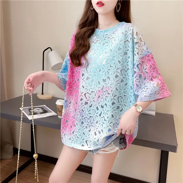 Niche Hollow Cardio T shirt Blue - Shop at LoveMi