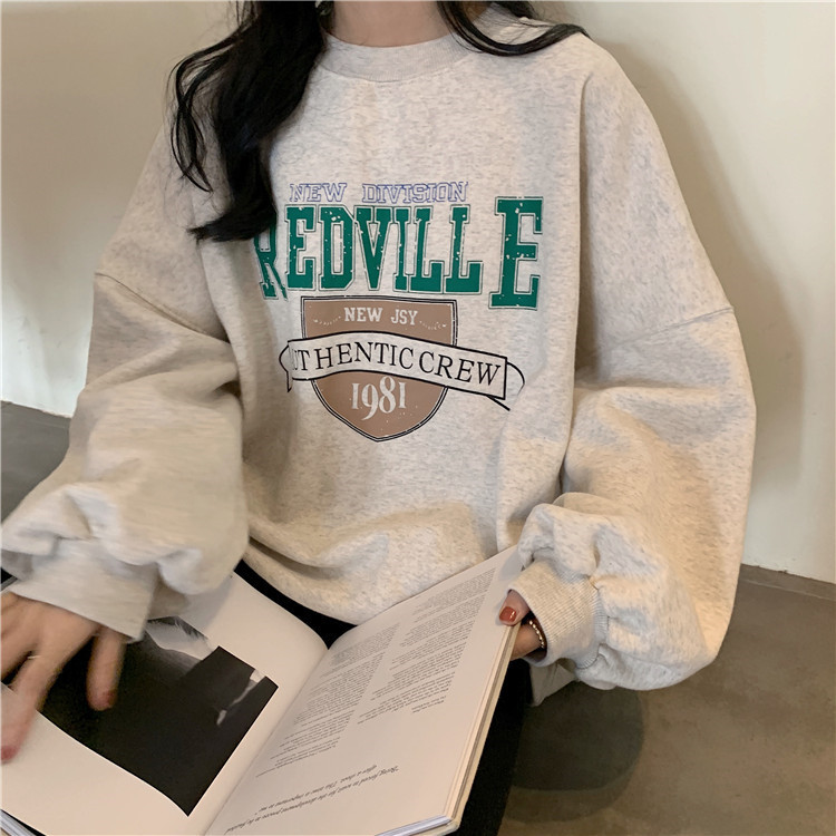 Women's Loose Round Neck Thin Long Sleeve Sweatshirt