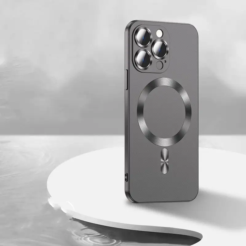 Frosted Magnetic Suction Phone Case