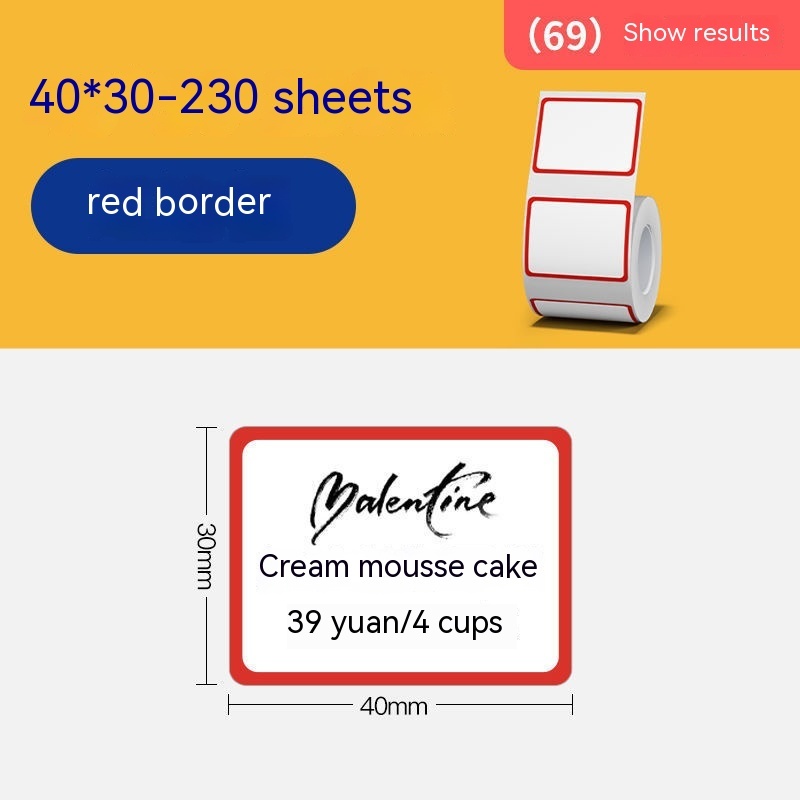 Three-proof Thermal Paper Sticker Waterproof Color Label Printing Paper — foto 13