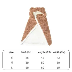 Pet Cloak Cute Cotton Velvet Dogs And Cats Warm Blanket - Coffee - View 1