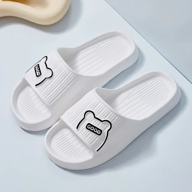 Cartoon Bear Shoes EVA Slippers Bathroom House Shoes White - Shop at LoveMi