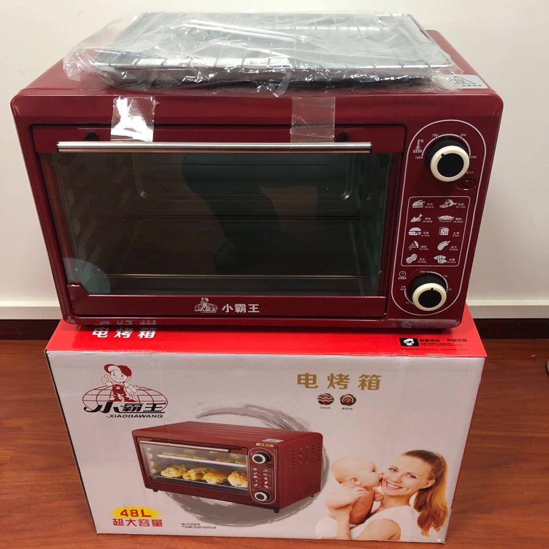 Title 4, Household Simple Large Capacity Electric Oven