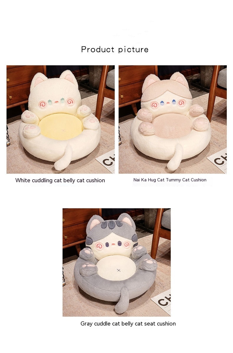 Title 12, New Cartoon Cute Tummy Cat Cushion Floor Sofa O...