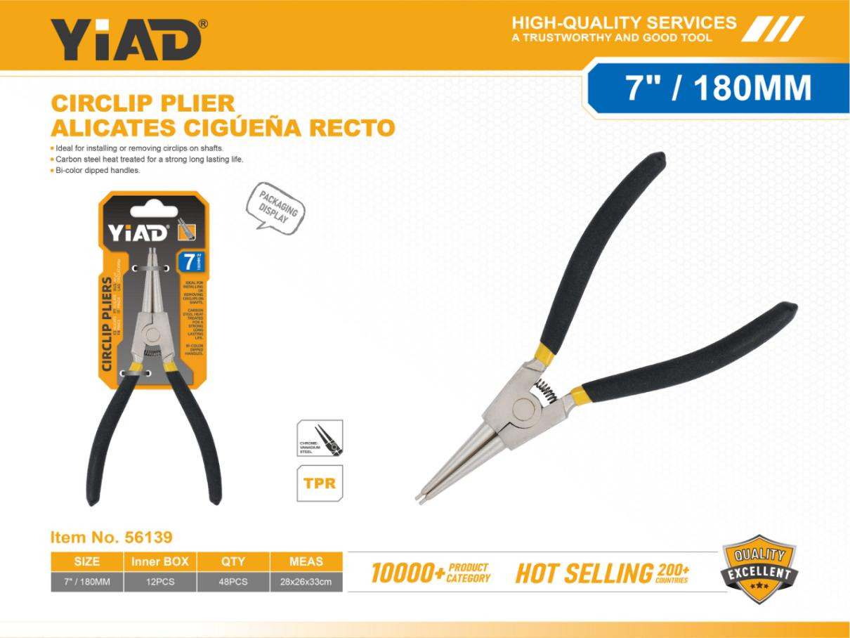 7-inch 180MM External Straight Circlip Pliers, Only Support Self-pickup, Please Note That Free Shipping Is For Anti-bidding Price