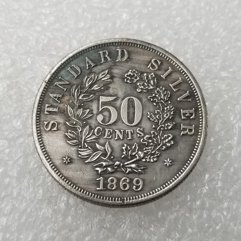 Silver Dollar