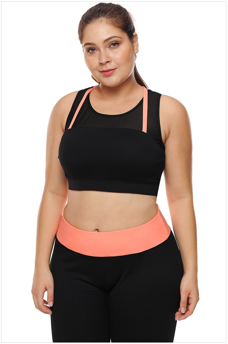 Title 2, Yoga vest skinny bra