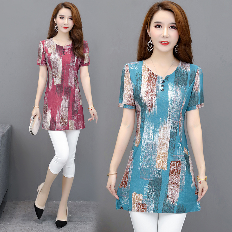 Title 2, Mid-length T-shirt Plus Size Chiffon Short-slee...