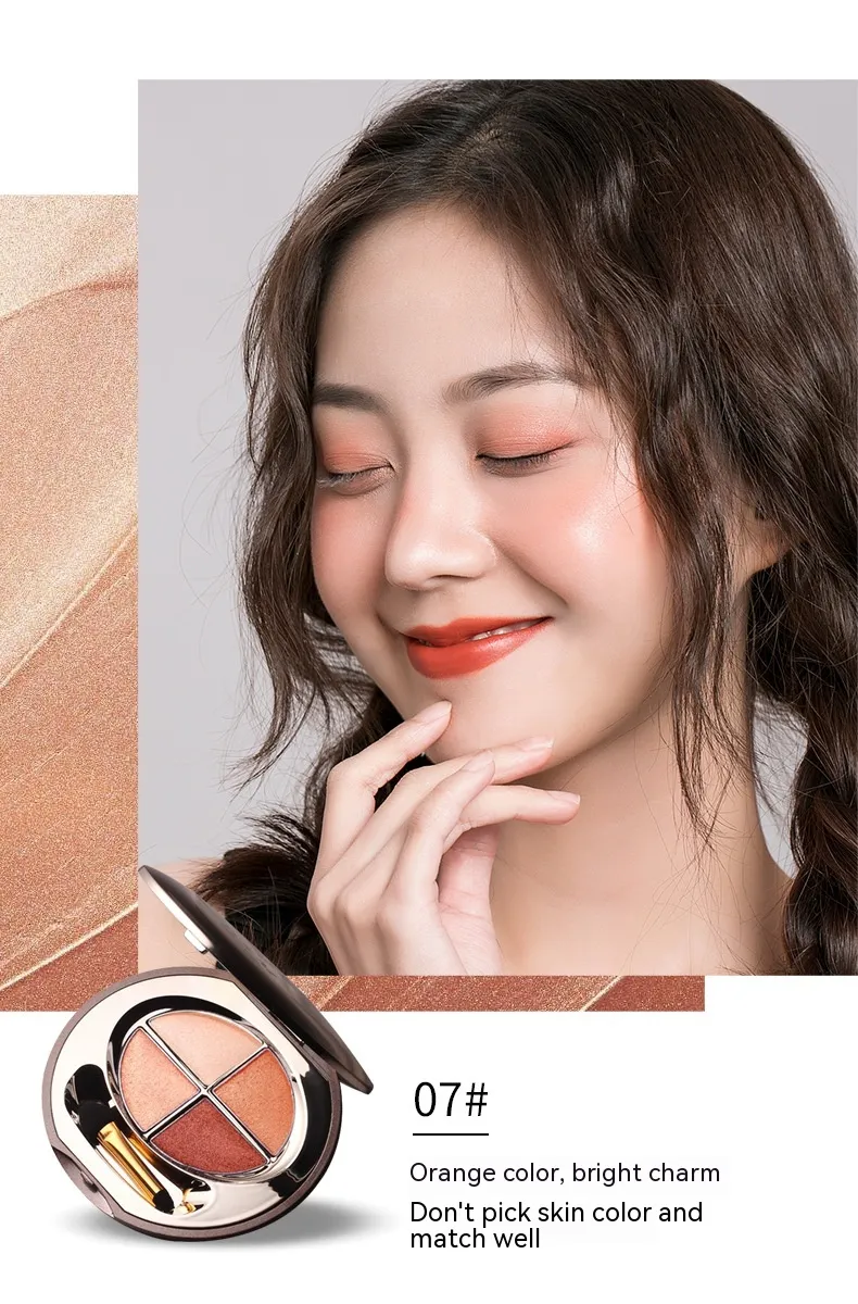 Four Color Eyeshadow Palette Shimmering Powder Shimmer Sequins Waterproof - 3008 7 Grapefruit Color Series