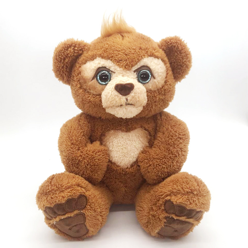 Bear 25CM