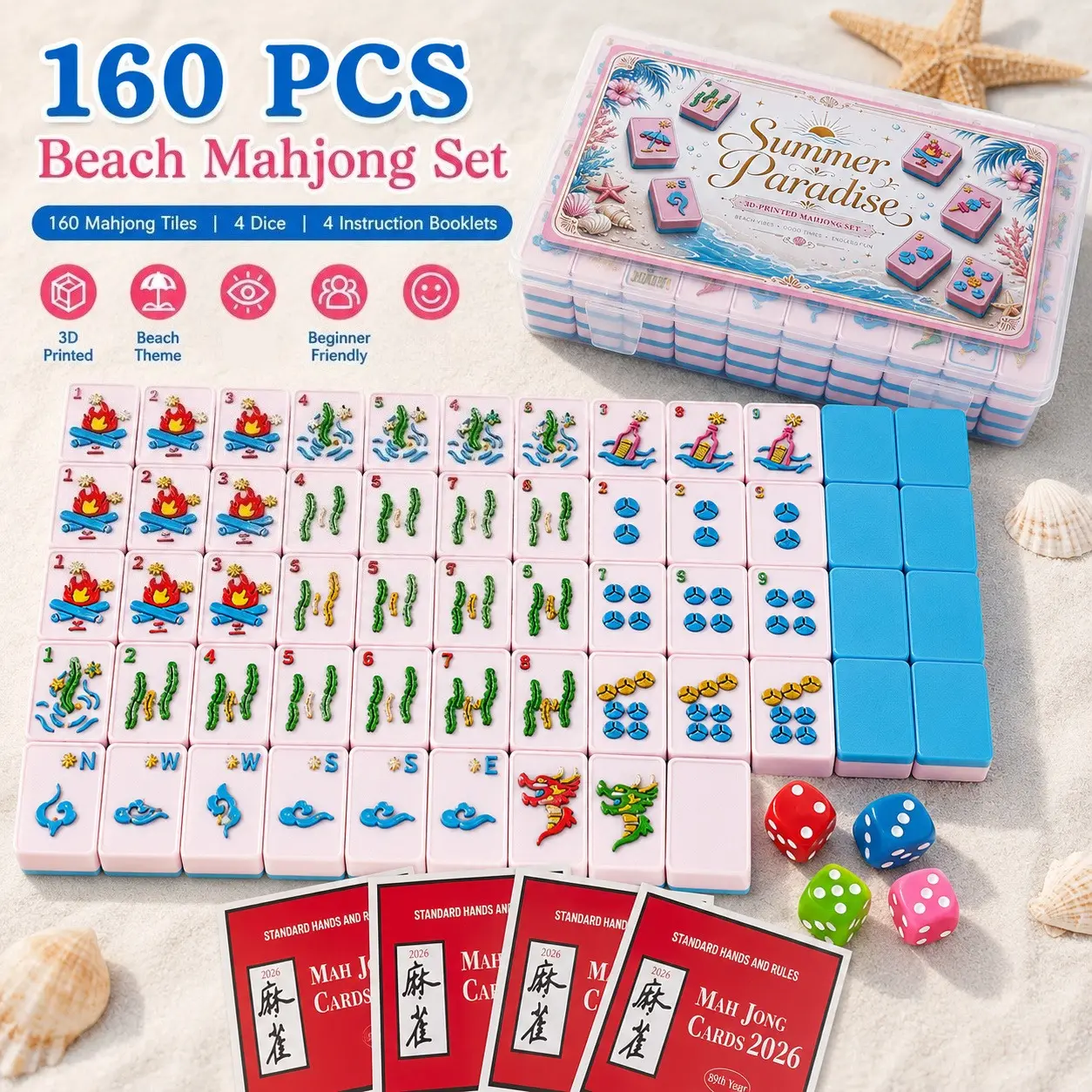 Beach Theme American Mahjong Set, 3D Printed