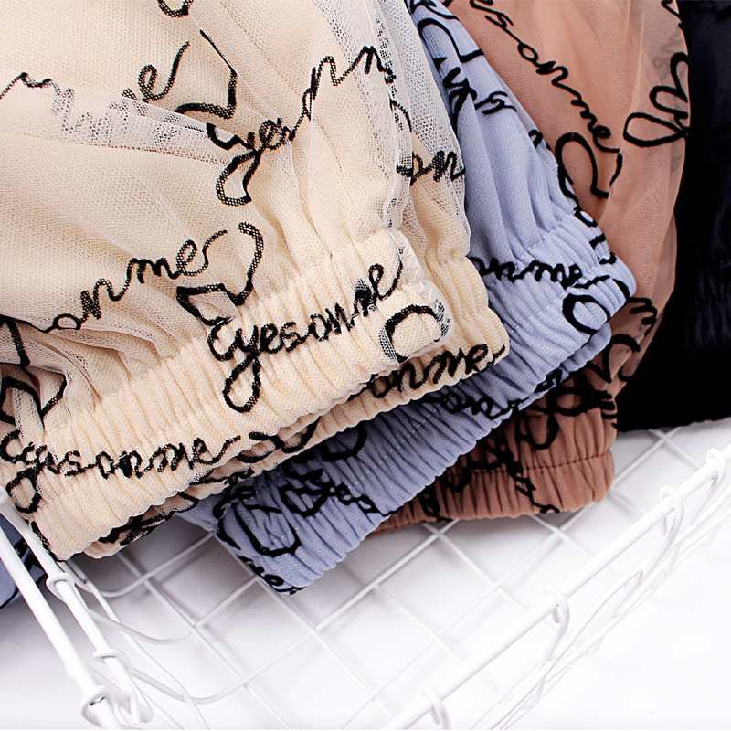 Velvet Mesh Skirt With A High Waist And A Thin And Large Hem