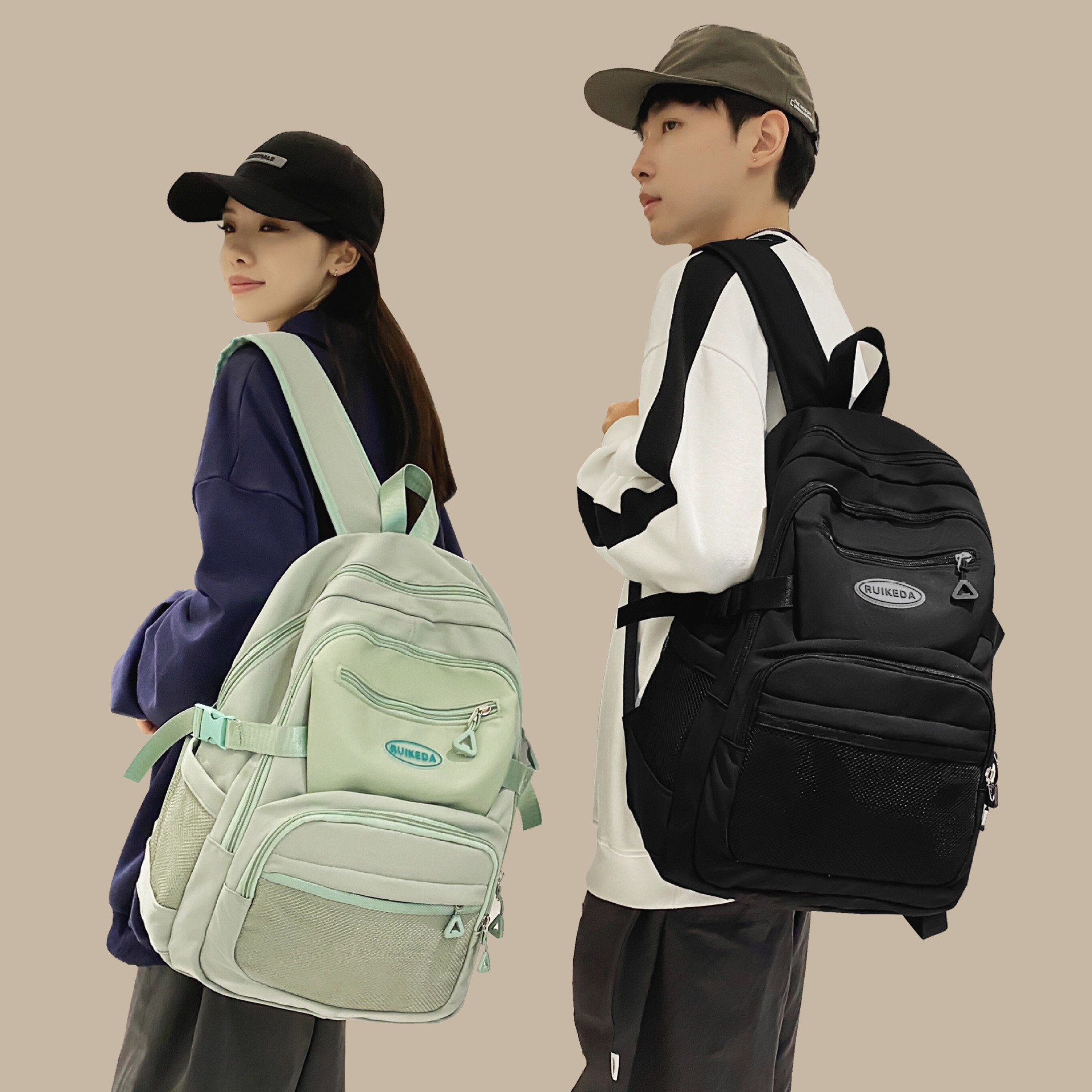 Men And Women College Students Simple Casual Travel Backpack