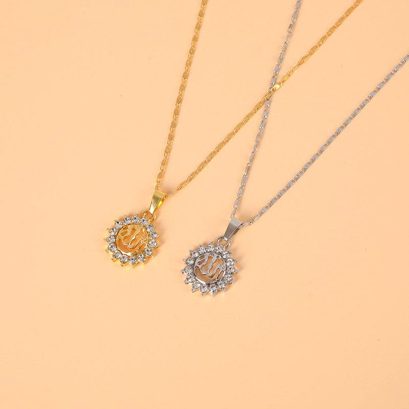 Sunflower Necklace Ins Simple Clavicle Chain Temperament Niche