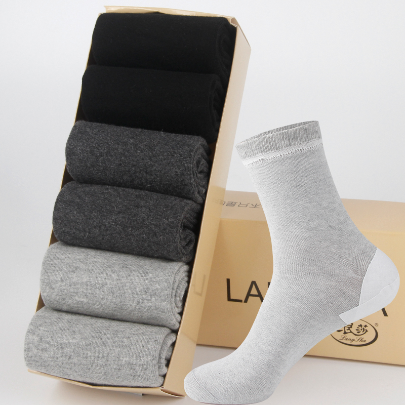 Title 6, Ladies Silicone Moisturizing Cleft Foot Socks