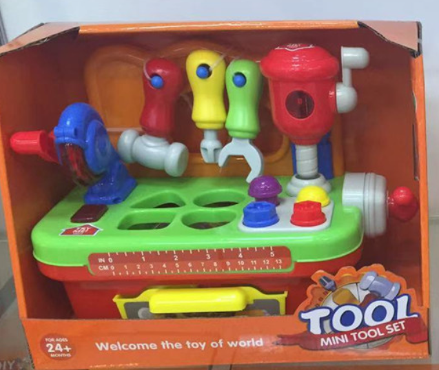 Title 1, Play House Toy Children