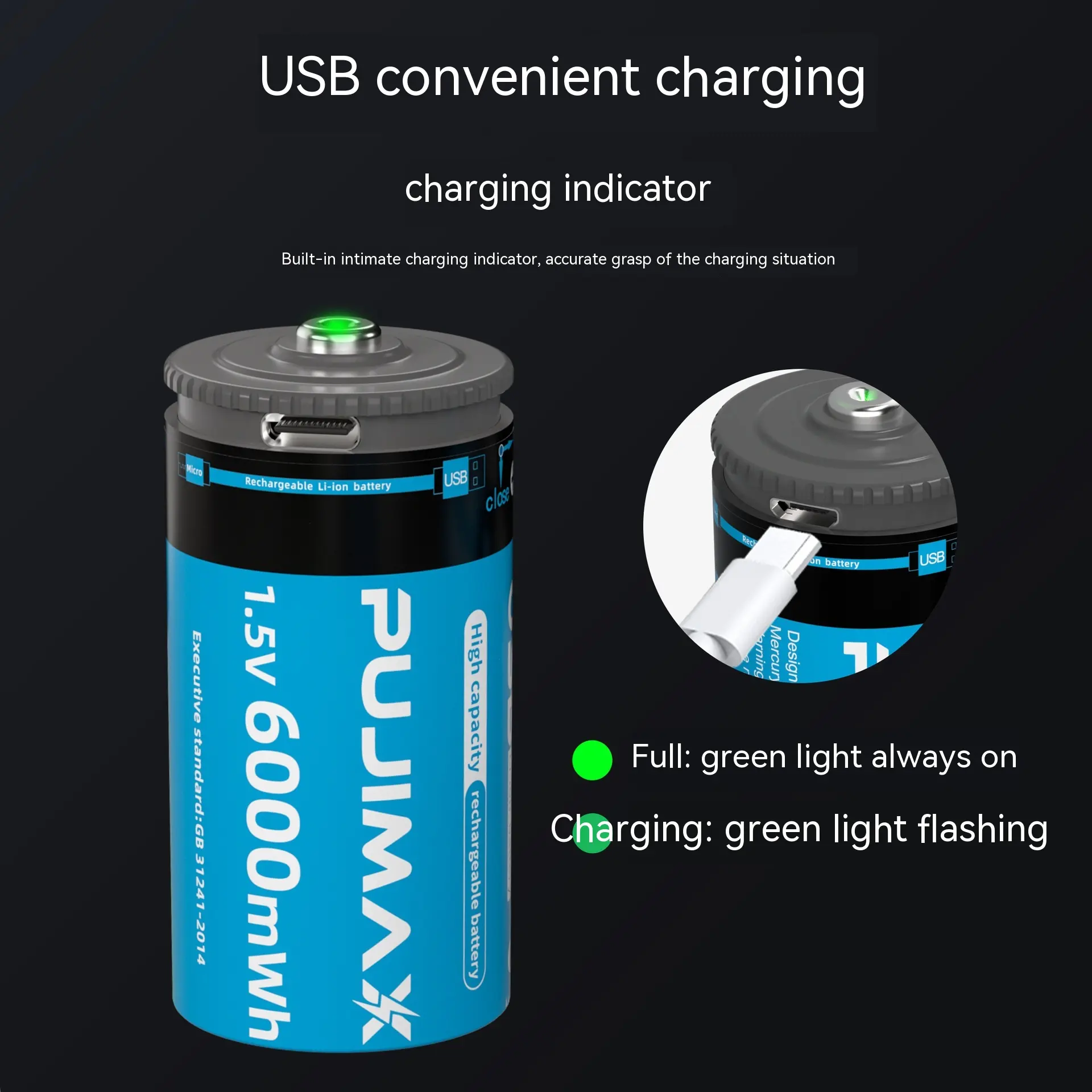 Water Heater Shower Rocking Chair Flashlight USB