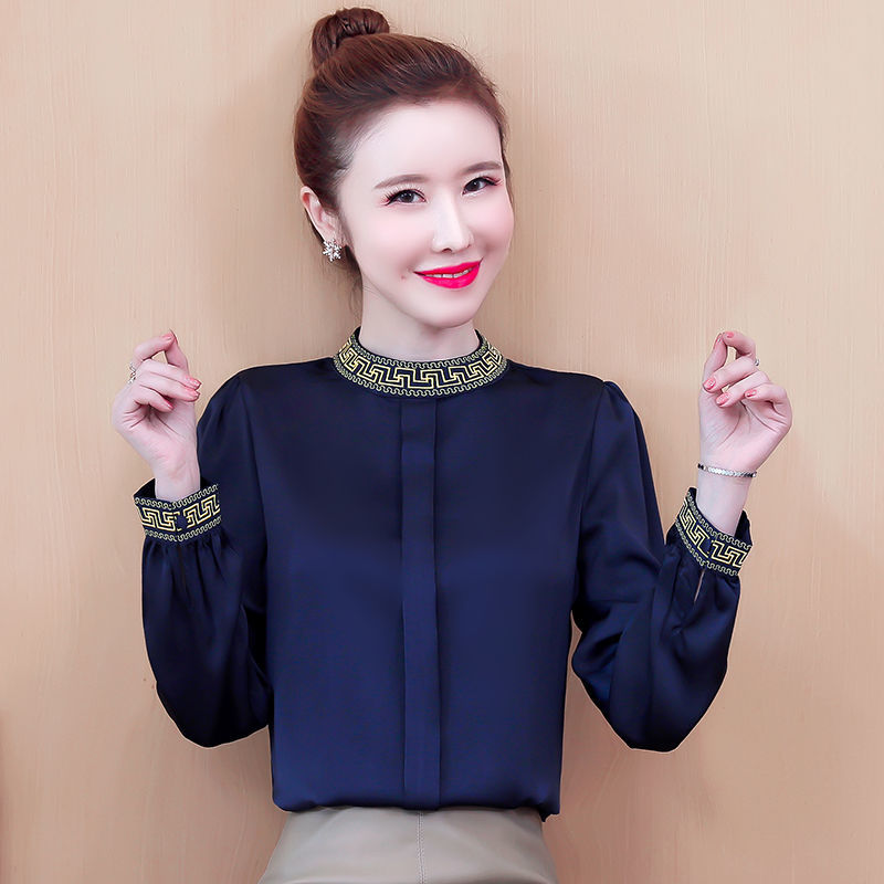 Title 2, Silk Long-sleeved Blouse Autumn Silkworm Oversi...