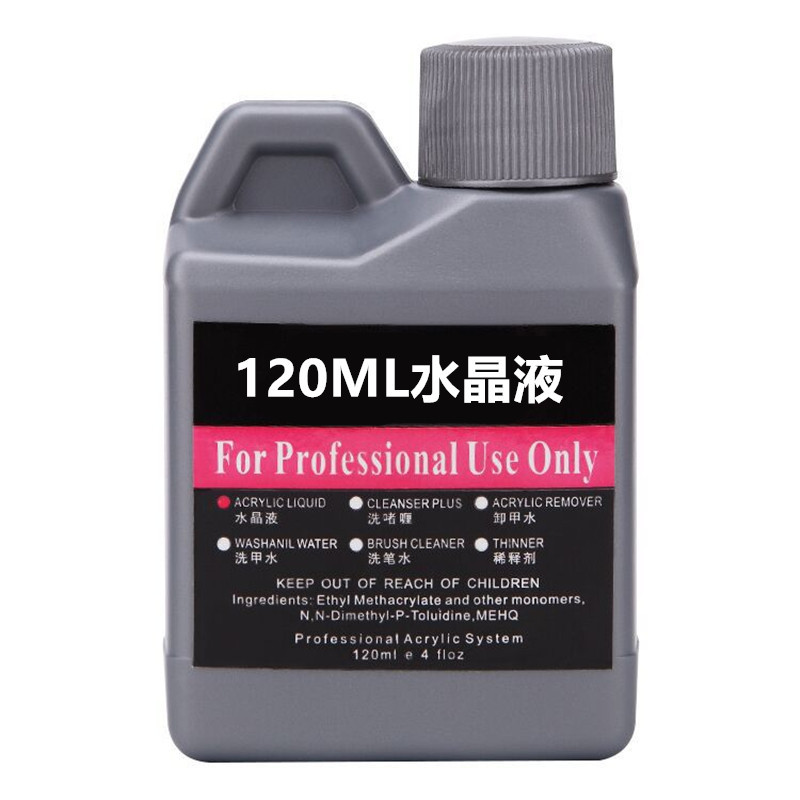 120ml crystal liquid