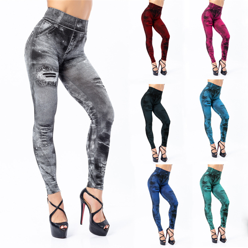 Women's Super Elastic 9 point Denim Leggings Set1 - Shop at LoveMi