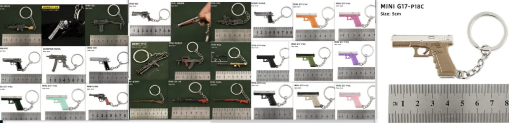 Alloy P92 Model G17 Sand Eagle Left Wheel Keychain - Set