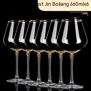 660ml6pcs