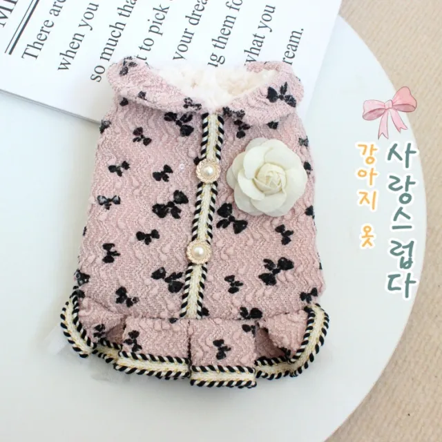 Dog Clothes Cat Princess Dress Princess Pink - Shop at LoveMi