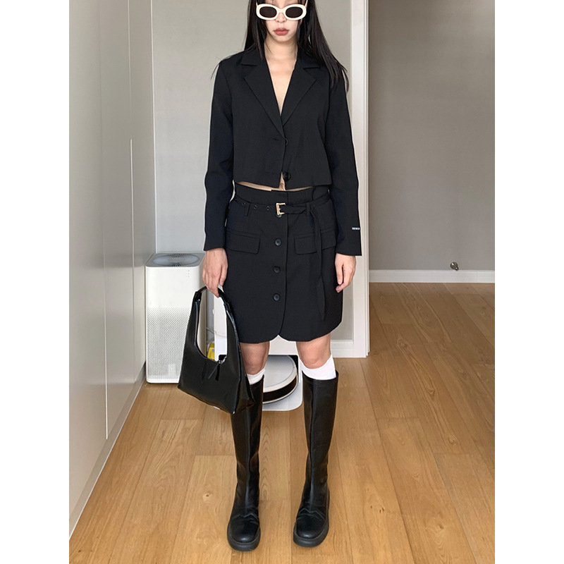 Women's Fashion Striped Solid Color Suit And Half Skirt Set