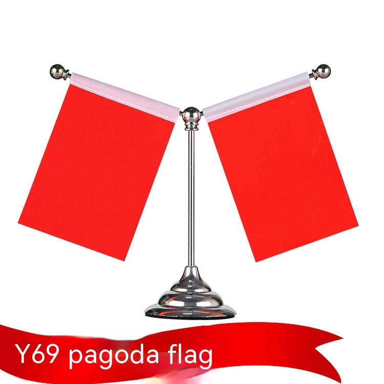 Pagoda Type Flag Stand