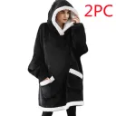 Black 2Pc