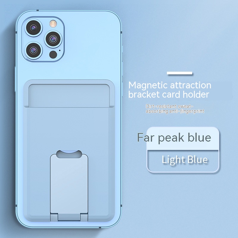 Far Peak Blue Magnetic Suction