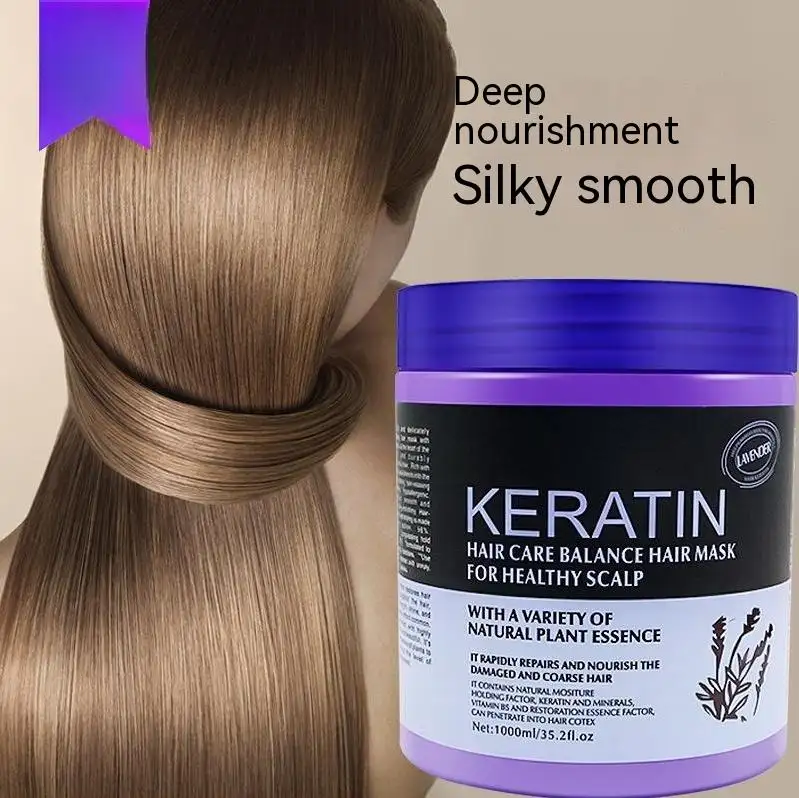 Lavender Non-Steamed Hair Care Nutrition Mask Multi-Effect Repair Manic