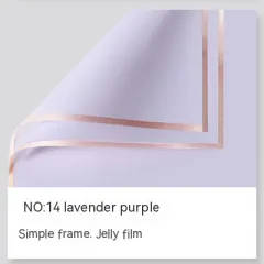 Phnom Penh Jelly Mask Printed Cellophane Flower Shop Plain Flowers Dacal Paper - 14 Lavender Purple - View 1