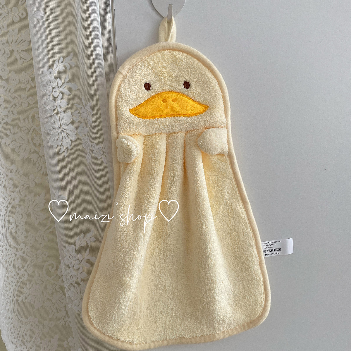 Small yellow ducksmall towel