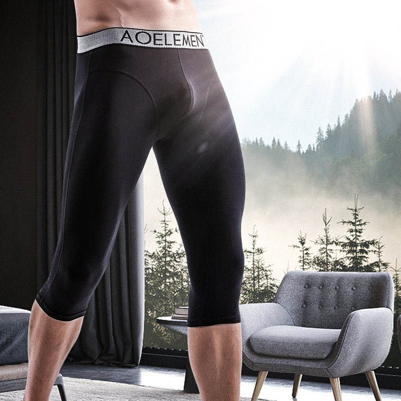 Men's Quick Dry Anti-Abrasive Leg Sweatpants