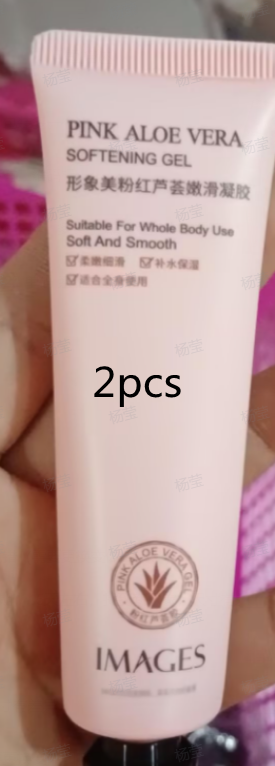 30g pink aloe vera gel2pcs