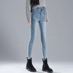 Women's Tight-fitting High-waisted Denim Trousers - Blue - View 1