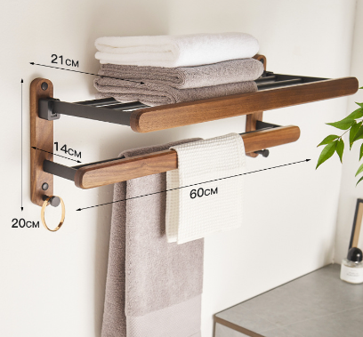 Upgrade the towel holder