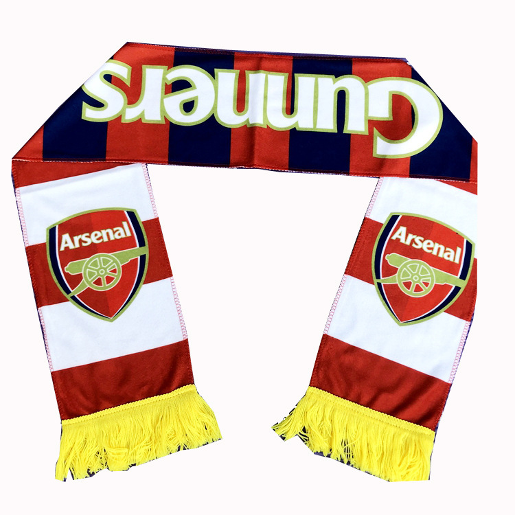 Arsenal new