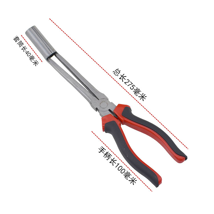 Car Wire Removal Pliers Tool High Voltage Cylinder Cable Clamp Boot Hand Tools 1Pcs - imagen 1